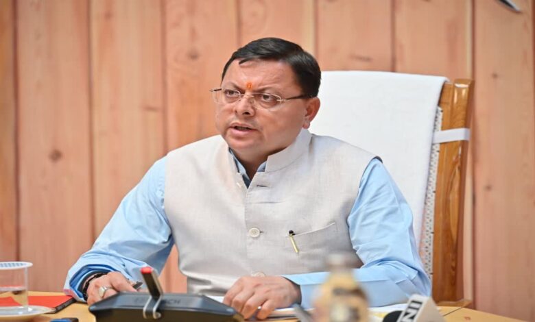 Uttarakhand News: हेली सेवाओं पर सीएम धामी सख्त, बोले– सुरक्षा मानकों से कोई समझौता नहीं होगा… Uttarakhand News: हेली सेवाओं पर सीएम धामी सख्त, बोले– सुरक्षा मानकों से कोई समझौता नहीं होगा…