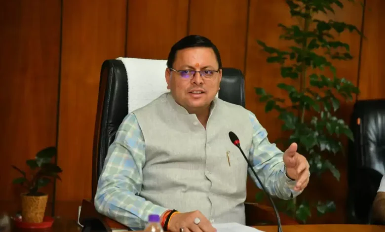 Uttarakhand News- संवर रहा उत्तराखंड : मुख्यमंत्री पुष्कर सिंह धामी ने विभिन्न विकास योजनाओं को दी वित्तीय स्वीकृति, कहा – जनता को न हो कोई परेशानी….