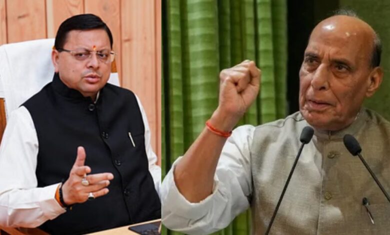 Uttarakhand News: ‘उत्तराखंड से मेरा खास जुड़ाव’, देवभूमि पहुंचे रक्षा मंत्री राजनाथ सिंह, कहा– विभाजन के बाद से इस राज्य को बनते-संवरते देखा है…
