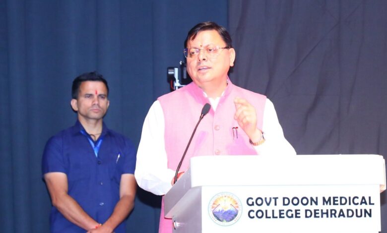 Uttarakhand News: ‘हिन्द दी चादर’ के मंचन कार्यक्रम में शामिल हुए सीएम धामी, गुरु तेग बहादुर जी के बलिदान और धर्मरक्षा के योगदान को किया श्रद्धापूर्वक स्मरण…