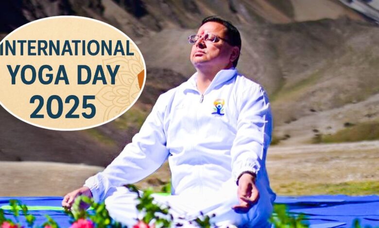 International Yoga Day : सीएम धामी ने प्रदेशवासियों को अंतर्राष्ट्रीय योग दिवस की दी बधाई, कहा- योग को दैनिक जीवन का हिस्सा बनाएं….