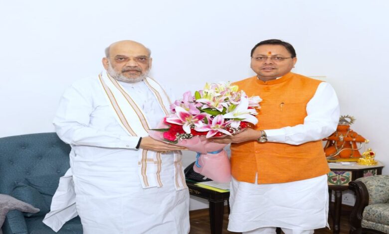 Uttarakhand News: मुख्यमंत्री धामी ने केंद्रीय गृहमंत्री से की मुलाकात, साइबर सेंटर ऑफ एक्सीलेंस की स्थापना हेतु 63.60 करोड़ की मांग…