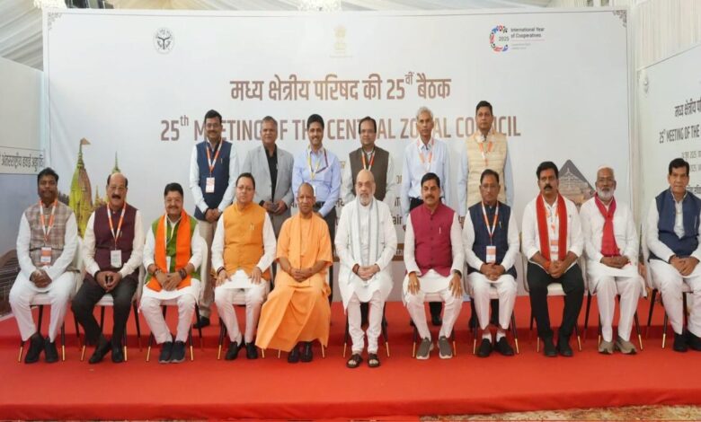 Uttarakhand News: मध्य क्षेत्रीय परिषद की 25वीं बैठक में शामिल हुए CM धामी, कहा- उत्तराखण्ड को और अधिक सहायता प्रदान की जाए…. Uttarakhand News: मध्य क्षेत्रीय परिषद की 25वीं बैठक में शामिल हुए CM धामी, कहा- उत्तराखण्ड को और अधिक सहायता प्रदान की जाए….