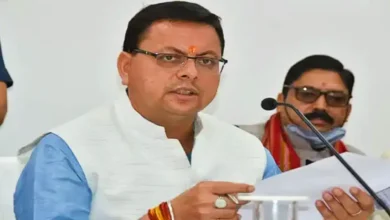 Uttarakhand News: धामी सरकार ने किए 5 IAS अधिकारियों के तबादले, प्रशासनिक व्यवस्थाएं सुधारने पर जोर, जानिए किसे मिली कहां की जिम्मेदारी… Uttarakhand News: धामी सरकार ने किए 5 IAS अधिकारियों के तबादले, प्रशासनिक व्यवस्थाएं सुधारने पर जोर, जानिए किसे मिली कहां की जिम्मेदारी…