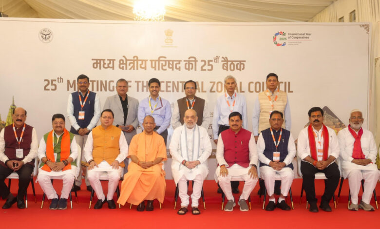 Uttarakhand News: वाराणसी में केंद्रीय गृहमंत्री अमित शाह की अध्यक्षता में मध्य क्षेत्रीय परिषद की 25वीं बैठक सम्पन्न…
