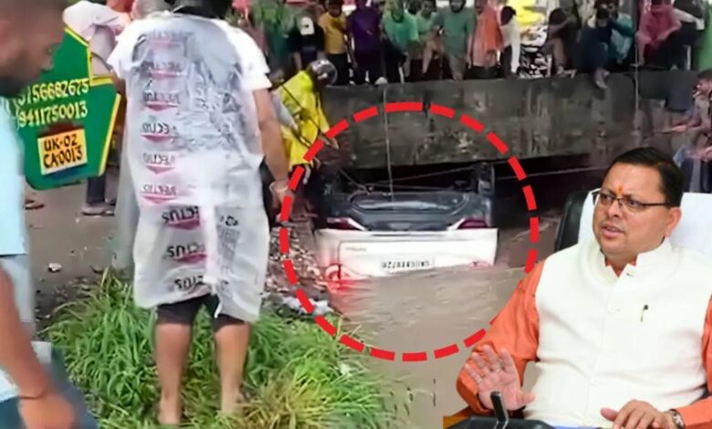 Uttarakhand News: हल्द्वानी में भीषण सड़क हादसा: अनियंत्रित कार नहर में गिरने से चार की मौत, तीन घायल, सीएम धामी ने दी श्रद्धांजलि…