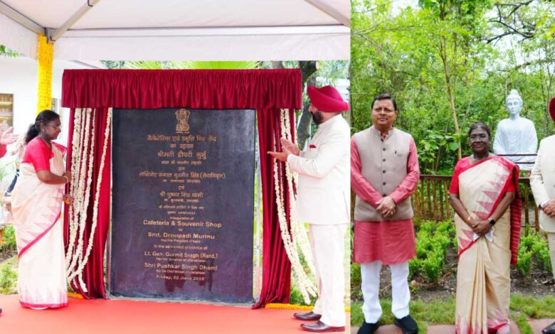 Uttarakhand News: आम लोगों के लिए खुला राष्ट्रपति निकेतन और तपोवन परिसर, महामहिम ने किया जैव विविधिता पर आधारित पुस्तक का विमोचन…