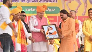 Uttarakhand News: मुख्यमंत्री पुष्कर सिंह धामी ने लोकमाता अहिल्याबाई होल्कर की त्रिशताब्दी जयंती समारोह में किया प्रतिभाग…. Uttarakhand News: मुख्यमंत्री पुष्कर सिंह धामी ने लोकमाता अहिल्याबाई होल्कर की त्रिशताब्दी जयंती समारोह में किया प्रतिभाग….