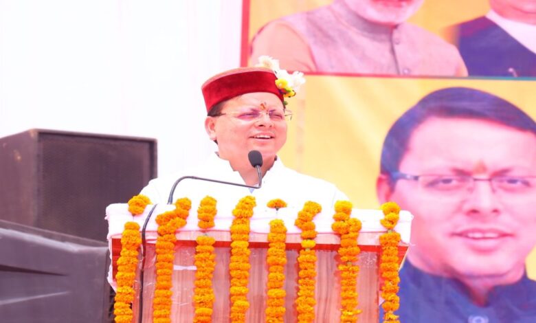 Uttarakhand News- उत्तरकाशी के लोगों को बड़ी सौगात : मुख्यमंत्री धामी ने 210 करोड़ की योजनाओं का किया लोकार्पण और शिलान्यास…