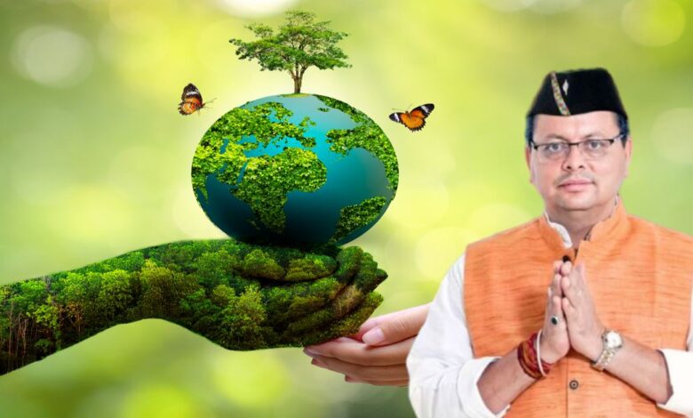 Uttarakhand News: पर्यावरण संरक्षण में सरकार के साथ जनभागीदारी जरूरी – मुख्यमंत्री पुष्कर सिंह धामी… Uttarakhand News: पर्यावरण संरक्षण में सरकार के साथ जनभागीदारी जरूरी – मुख्यमंत्री पुष्कर सिंह धामी…
