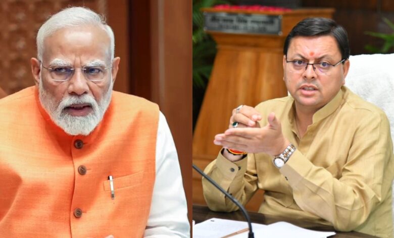 Uttarakhand News: राष्ट्रीय खेल नीति 2025 को मिली कैबिनेट की मंजूरी, ओलंपिक 2036 की तैयारी का रोडमैप तैयार; सीएम धामी ने पीएम मोदी का जताया आभार… Uttarakhand News: राष्ट्रीय खेल नीति 2025 को मिली कैबिनेट की मंजूरी, ओलंपिक 2036 की तैयारी का रोडमैप तैयार; सीएम धामी ने पीएम मोदी का जताया आभार…