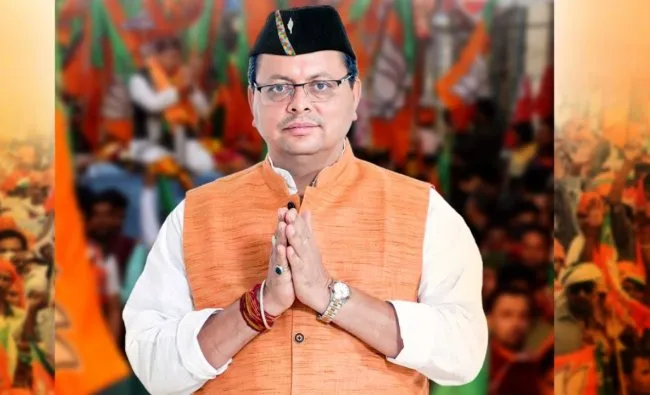 Uttarakhand News: उत्तराखंड में सबसे लंबे कार्यकाल वाले भाजपा मुख्यमंत्री बने पुष्कर सिंह धामी, रचा नया कीर्तिमान…
