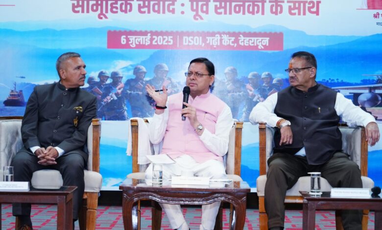 Uttarakhand News- जबरन धर्मान्तरण और डेमोग्राफिक बदलाव पर सख्ती को लेकर सीएम धामी की अपील: जनता जागरूक बने और….