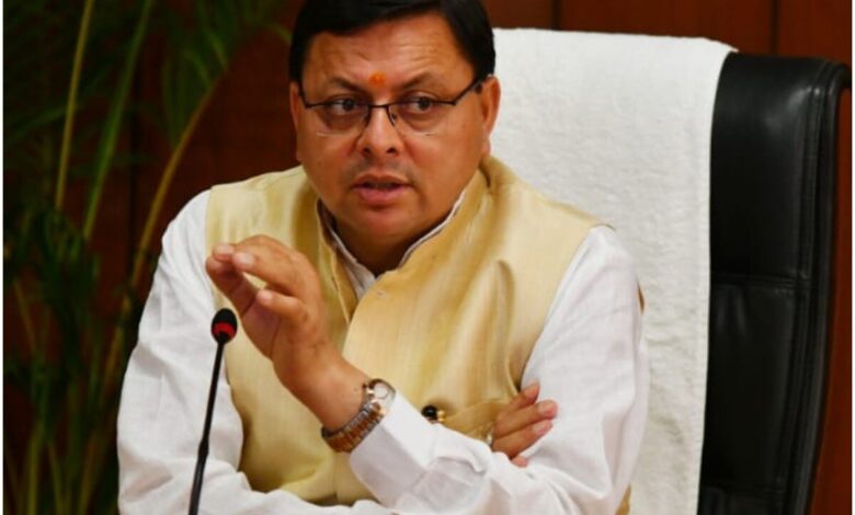 Uttarakhand News: मुख्यमंत्री पुष्कर सिंह धामी की बड़ी घोषणा, अग्निवीरों की टाइगर प्रोटेक्शन फोर्स में होगी सीधी भर्ती, 80 से अधिक पदों पर तैनाती…. Uttarakhand News: मुख्यमंत्री पुष्कर सिंह धामी की बड़ी घोषणा, अग्निवीरों की टाइगर प्रोटेक्शन फोर्स में होगी सीधी भर्ती, 80 से अधिक पदों पर तैनाती….