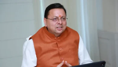 Uttarakhand News: हरेला पर्व पर मुख्यमंत्री पुष्कर सिंह धामी ने दी शुभकामनाएं, कहा- यह हमें अपनी परम्पराओं से जुड़े रहने का संदेश दता है…