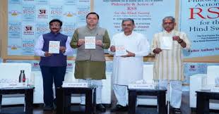 Uttarakhand News: उत्तराखण्ड की सांस्कृतिक विरासत और जनसांख्यिकीय संतुलन को संरक्षित रखने के लिए हम संकल्पित हैं: सीएम धामी….