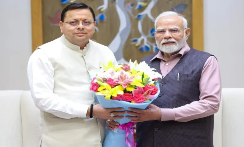 मुख्यमंत्री पुष्कर सिंह धामी ने प्रधानमंत्री नरेंद्र मोदी से की शिष्टाचार भेंट, उत्तराखण्ड की सांस्कृतिक विरासत से जुड़ी वस्तुएं कीं भेंट…