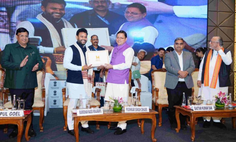 Uttarakhand News- नागर विमानन सम्मेलन-2025: हवाई सेवाओं को बताया प्रदेश की जीवन रेखा, सीएम धामी ने की पर्वतीय विमानन नीति की मांग… Uttarakhand News- नागर विमानन सम्मेलन-2025: हवाई सेवाओं को बताया प्रदेश की जीवन रेखा, सीएम धामी ने की पर्वतीय विमानन नीति की मांग…