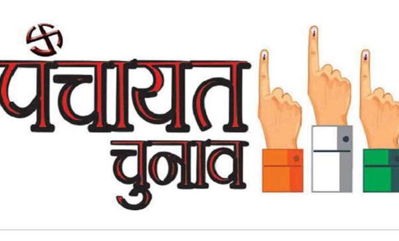 Uttarakhand Panchayat Election Result: त्रिस्तरीय पंचायत चुनाव की मतगणना जारी, कई सीटों पर निर्विरोध निर्वाचित हुए प्रधान….