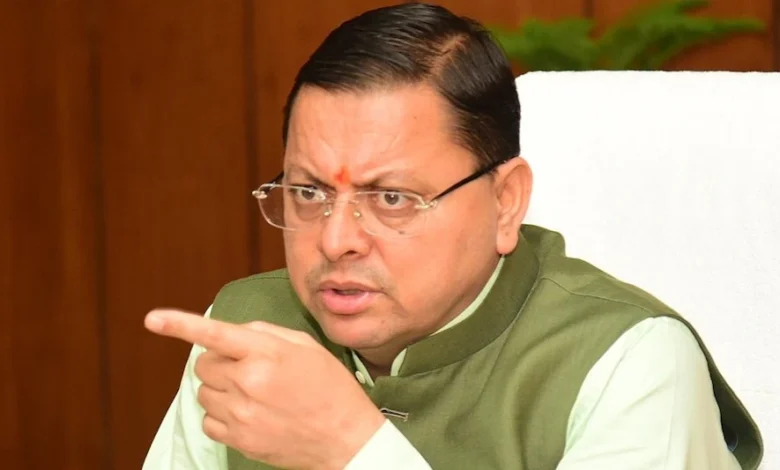 Uttarakhand News- नुकसान की भरपाई: धामी सरकार कर रही मकान, जमीन व खेती के नुकसान का आंकलन, जल्द मिलेगा मुआवज़ा…. Uttarakhand News- नुकसान की भरपाई: धामी सरकार कर रही मकान, जमीन व खेती के नुकसान का आंकलन, जल्द मिलेगा मुआवज़ा….