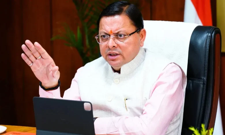 Uttarakhand News: सरकारी दस्तावेजों में फर्जीवाड़ा करने वालों पर चलेगा कानून का हंटर, ‘ऑपरेशन कालनेमी’ के तहत होगी सख्त कार्रवाई: मुख्यमंत्री पुष्कर सिंह धामी…. Uttarakhand News: सरकारी दस्तावेजों में फर्जीवाड़ा करने वालों पर चलेगा कानून का हंटर, ‘ऑपरेशन कालनेमी’ के तहत होगी सख्त कार्रवाई: मुख्यमंत्री पुष्कर सिंह धामी….