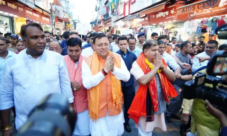 स्वदेशी अपनाओ, राष्ट्र को आगे बढ़ाओ’ अभियान : सीएम धामी ने प्रदेशवासियों से की स्वदेशी उत्पाद अपनाने की अपील, बाजार और दुकानों में लगाए स्टीकर…. स्वदेशी अपनाओ, राष्ट्र को आगे बढ़ाओ’ अभियान : सीएम धामी ने प्रदेशवासियों से की स्वदेशी उत्पाद अपनाने की अपील, बाजार और दुकानों में लगाए स्टीकर….