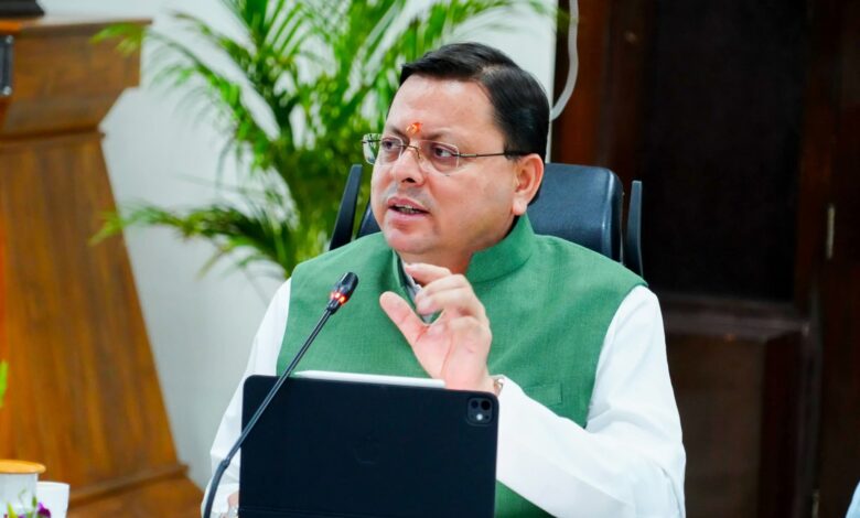 Uttarakhand News: मुख्यमंत्री पुष्कर सिंह धामी ने की हरिद्वार लोकसभा क्षेत्र की घोषणाओं की समीक्षा, विकास योजनाओं के क्रियान्वयन में नवाचार पर जोर….