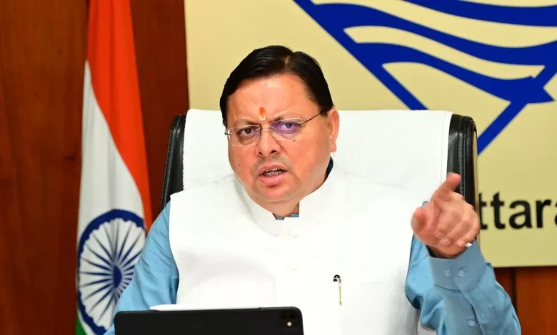 Uttarakhand News: अंत्योदय निःशुल्क गैस रिफिल योजना लागू करने वाला उत्तराखंड देश का पहला राज्य, CM धामी ने बैठक कर अधिकारियों को दिए ये निर्देश…
