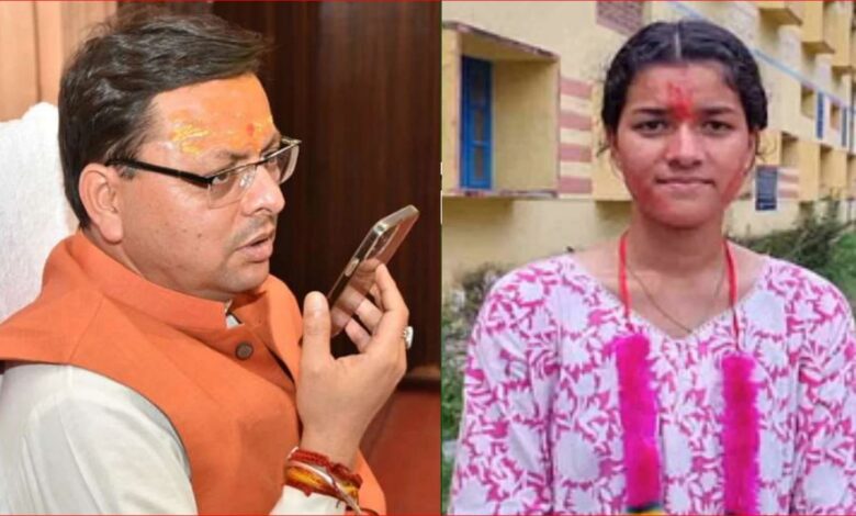 Uttarakhand News: 21 साल की प्रियंका नेगी बनी ग्राम प्रधान: CM धामी ने दी बधाई, देहरादून आने का दिया निमंत्रण….