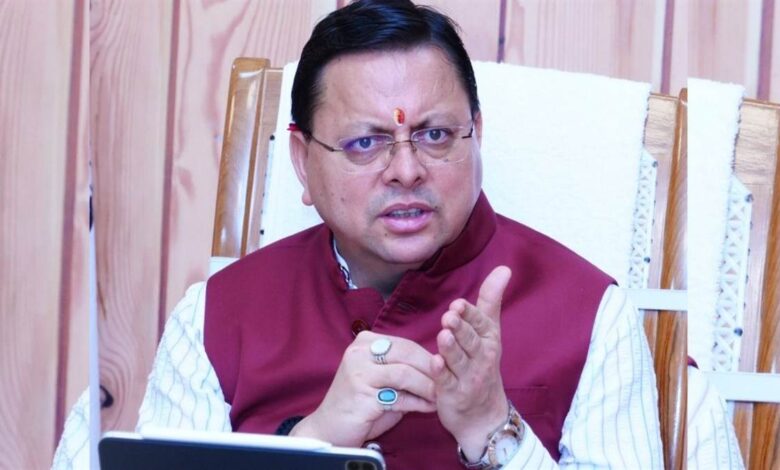 Uttarakhand News: कानून-व्यवस्था पर सख्त हुए CM धामी, बोले- जनता की सुविधा सरकार की पहली प्राथमिकता…