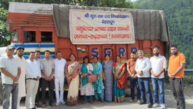 आपदा में सहारा बना श्री गुरु राम राय विश्वविद्यालय