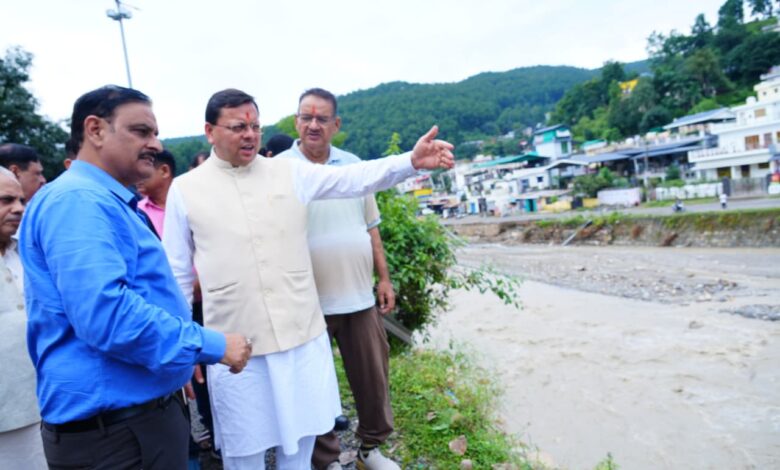 Uttarakhand News: अतिवृष्टि से प्रभावित क्षेत्रों का सीएम धामी ने किया स्थलीय निरीक्षण, अधिकारियों को राहत कार्यों में तेजी के निर्देश…..