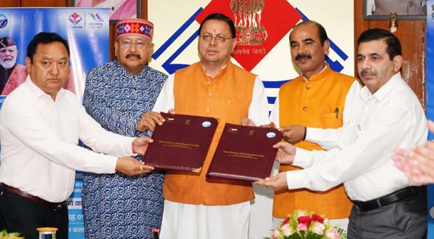 Uttarakhand News- केदारनाथ–हेमकुंट रोपवे विकास: धामी सरकार और एनएचएलएमएल के बीच समझौता, जानिए कितनी आएगी लागत… Uttarakhand News- केदारनाथ–हेमकुंट रोपवे विकास: धामी सरकार और एनएचएलएमएल के बीच समझौता, जानिए कितनी आएगी लागत…