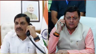 Uttarakhand News: उत्तराखंड में गंगा में लापता MP का लाल: CM डॉ. मोहन यादव ने की CM धामी से बात, सॉफ्टवेयर इंजीनियर हेमंत सोनी की तलाश तेज करने का किया अनुरोध…. Uttarakhand News: उत्तराखंड में गंगा में लापता MP का लाल: CM डॉ. मोहन यादव ने की CM धामी से बात, सॉफ्टवेयर इंजीनियर हेमंत सोनी की तलाश तेज करने का किया अनुरोध….