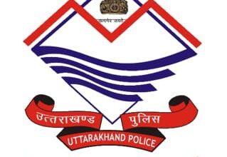 उत्तराखण्ड के 1983 राजस्व गांव नियमित पुलिस क्षेत्राधिकार में शामिल उत्तराखण्ड के 1983 राजस्व गांव नियमित पुलिस क्षेत्राधिकार में शामिल