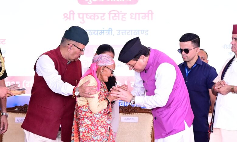 मुख्यमंत्री पुष्कर सिंह धामी ने लैंसडाउन में शहीद सम्मान समारोह मे किया प्रतिभाग