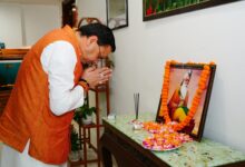 महर्षि वाल्मीकि को सीएम ने किए श्रद्धासुमन अर्पित महर्षि वाल्मीकि को सीएम ने किए श्रद्धासुमन अर्पित