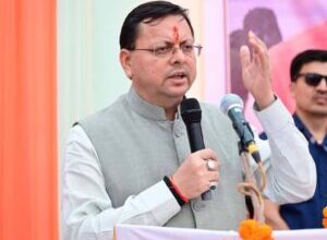 Uttarakhand News: मुख्यमंत्री पुष्कर सिंह धामी ने रुड़की जिले के नवनिर्मित भाजपा कार्यालय का किया उद्घाटन, कहा- यह हमारे संगठन के विस्तार का केंद्र बनेगा…..