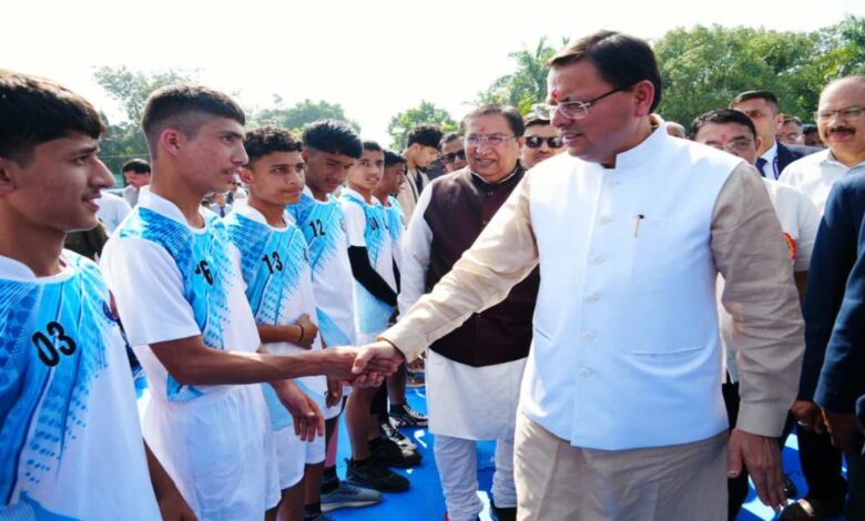 Uttarakhand News: सांसद खेल महोत्सव का शुभारंभ: CM धामी का बड़ा ऐलान, प्रदेश में जल्द बनेंगी 23 खेल अकादमियां….. Uttarakhand News: सांसद खेल महोत्सव का शुभारंभ: CM धामी का बड़ा ऐलान, प्रदेश में जल्द बनेंगी 23 खेल अकादमियां…..