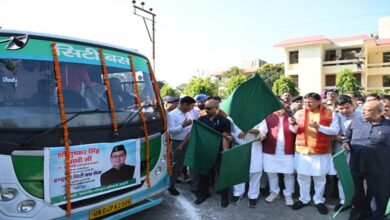 Uttarakhand News: मुख्यमंत्री पुष्कर सिंह धामी ने सिटी बस सेवा का किया शुभारंभ, कहा- सस्ती और सुरक्षित परिवहन की दिशा में बड़ा कदम….. Uttarakhand News: मुख्यमंत्री पुष्कर सिंह धामी ने सिटी बस सेवा का किया शुभारंभ, कहा- सस्ती और सुरक्षित परिवहन की दिशा में बड़ा कदम…..