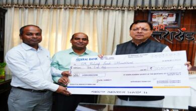 Uttarakhand News- मुसीबत की घड़ी में मानवीय पहलः सेंट जोसेफ अकादमी ने मुख्यमंत्री राहत कोष में दिए 10 लाख रुपये, CM धामी ने जताया आभार….. Uttarakhand News- मुसीबत की घड़ी में मानवीय पहलः सेंट जोसेफ अकादमी ने मुख्यमंत्री राहत कोष में दिए 10 लाख रुपये, CM धामी ने जताया आभार…..
