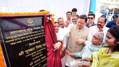 Uttarakhand News: सीएम धामी ने खटीमा–मेलाघाट मार्ग पुनर्निर्माण का किया शिलान्यास, 20.89 करोड़ की लागत से सुदृढ़ होगी 11.5 किमी सड़क….