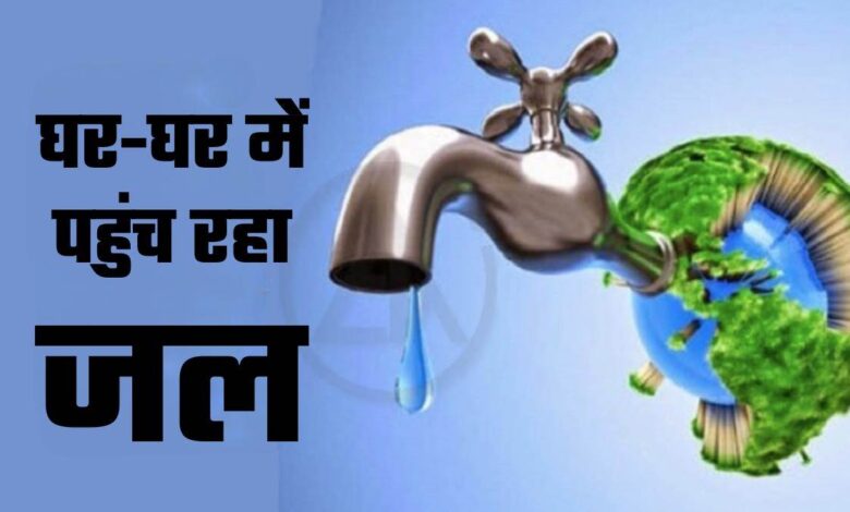 “जल जीवन मिशन: हरिद्वार के सभी 360 गांव जुड़े नल जल से, रखरखाव बनेगा बड़ी चुनौती”