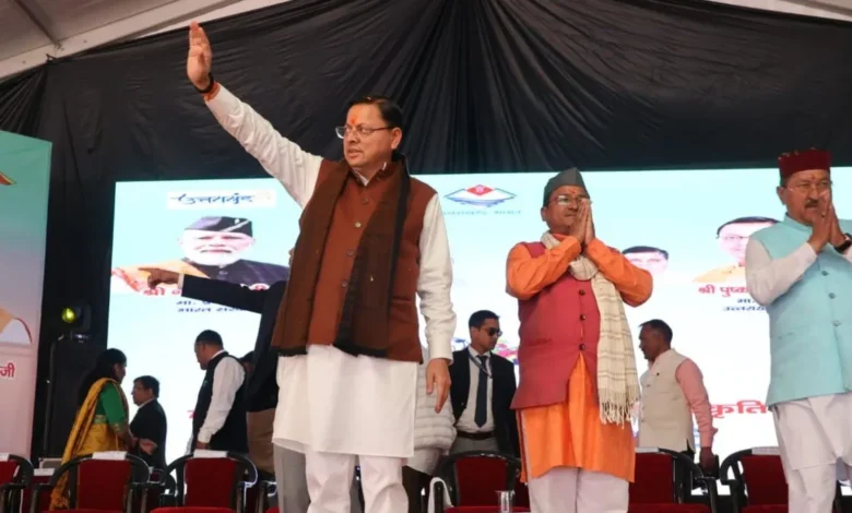 उत्साह के बीच गौचर मेला शुरू, मुख्यमंत्री धामी ने हेली सेवा का रोडमैप पेश किया..