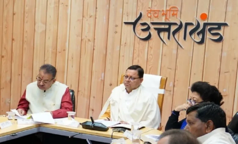 विशेष सत्र में चर्चा: उत्तराखंड में 65 नए जन औषधि केंद्र खोलने की योजना..