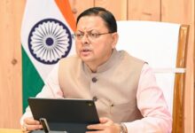 गोवा में नाइटक्लब हादसा, उत्तराखंड के लोगों पर खतरा—CM धामी ने तत्काल गोवा CM से बात की.. गोवा में नाइटक्लब हादसा, उत्तराखंड के लोगों पर खतरा—CM धामी ने तत्काल गोवा CM से बात की..