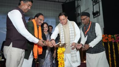 हरिद्वार: अंतरराष्ट्रीय संस्कृत सम्मेलन में शामिल हुए मुख्यमंत्री धामी, संस्कृत उत्थान हेतु उच्च स्तरीय आयोग के गठन की घोषणा..