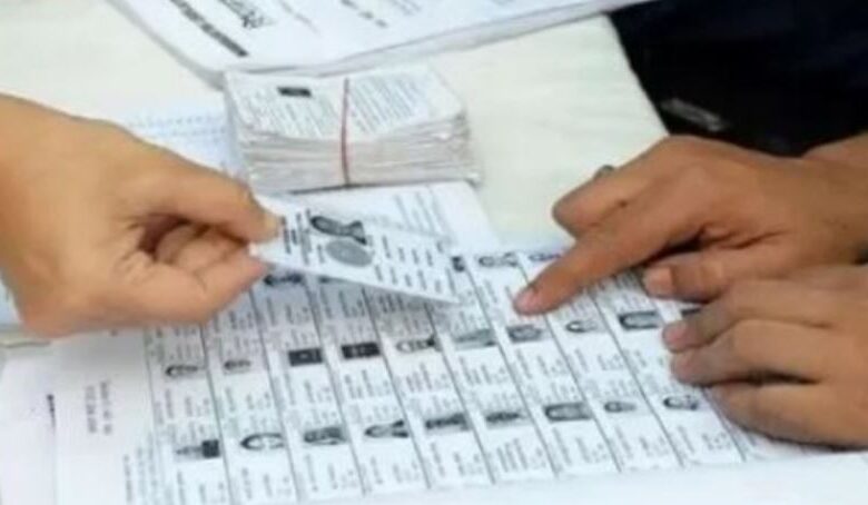 डुप्लीकेट वोटरों पर प्रशासन का शिकंजा, दो SIR फॉर्म भरने वालों को हो सकती है सजा..