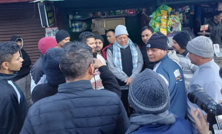 बिना प्रोटोकॉल रानीखेत पहुंचे मुख्यमंत्री धामी, पर्यटकों से हुए रूबरू.. बिना प्रोटोकॉल रानीखेत पहुंचे मुख्यमंत्री धामी, पर्यटकों से हुए रूबरू..