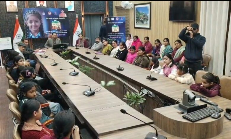 देहरादून के जिलाधिकारी सविन बंसल ने ‘प्रोजेक्ट नंदा-सुनंदा’ के तहत आर्थिक रूप से कमजोर और अनाथ बालिकाओं को शिक्षा के लिए वित्तीय सहायता प्रदान की है देहरादून के जिलाधिकारी सविन बंसल ने ‘प्रोजेक्ट नंदा-सुनंदा’ के तहत आर्थिक रूप से कमजोर और अनाथ बालिकाओं को शिक्षा के लिए वित्तीय सहायता प्रदान की है